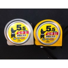 黑熊 捲尺 (附磁) 5.5m*25mm 全公分 顏色隨機出貨, 1個, 5.5m