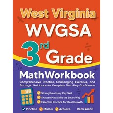 (영문도서)West Virginia WVGSA 3rd Grade Math Workbook: Comprehensive Practice Challenging... Paperback, Effortless Math Education, English, 9798896478751