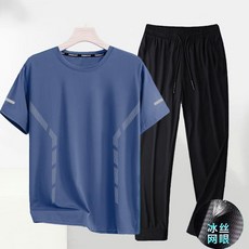 NEW冰絲休閒運動套裝男夏季戶外圓領短袖薄款彈力透氣兩件套