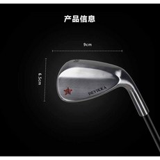 【臺灣出貨】高爾夫球桿軟桿延遲釋放節奏練習套桿一號木桿揮桿練習器golf球桿-奢尚匯品, 沙杆, 1個