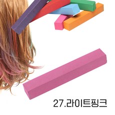 미키리키 프로프 헤어초크 헤어메이크 헤어처크 헤어컬러스틱 단품, 1개, 사랑스러운 연분홍 [27.라이트핑크]