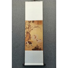 郎世寧 三羊開泰圖 客廳書房裝飾畫掛畫 微噴複製 卷軸尺寸40x150釐米, 參考詳情頁