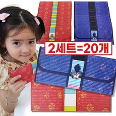넘버올리 용돈봉투 돈봉투 명절 세뱃돈봉투, 20개, 고운빛