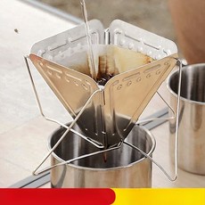 미니빔 304 스테인레스 스틸 휴대용 커피 필터 드립 커피 티 홀더 재사용 가능한 머그잔 커피 찌꺼기 티 컵