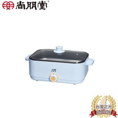 尚朋堂 多功能蒸煮鍋 ST-523B, 詳見包裝, 詳見包裝