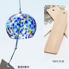 日式手工玻璃風鈴，清新卧室陽台掛件, 繁花