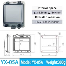 IP67 창 스위치 투명 커버 방수 후드 배포 상자 보호 DS-9Q 회로 차단기, 05WAY