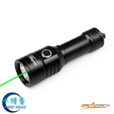 ORCATORCH D570-GL 綠光雷射潛水手電筒
