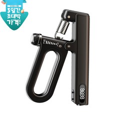 OMYGA 프리미엄 10~120kg 강도 조절 악력기, 블랙, 1개