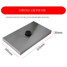 다코야끼판 업소용 타꼬야끼팬 타코야끼팬 와플 타코야키, 스테인리스스틸 뚜껑 어묵볼 팬, 1개, 1cm