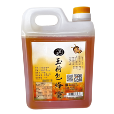 皇廷養蜂場 玉荷包蜂蜜 1800公克 台灣在地生產 口感清甜 香氣濃郁, 1.8kg, 1個