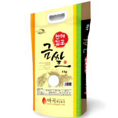 패스트랜드 25년수확 김포금쌀 햅쌀 정미소직송, 4kg, 1개, 상등급