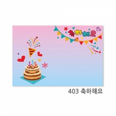 배경판 600x900mm 5T 아트하드롱 촬영배경판 사진배경판 촬영 용 배경 보드, 개 1개입