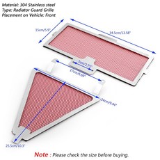 Ducati 899 13-15 959 16-17 1199 12-14 水箱護網 紅色-極限超快感