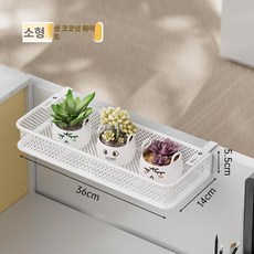 전화기 거치대 유선 받침대 사무실 회사 서류함 겸용, 1칸, 34x25cm, 조절식 단층 꽃 선반 화이트 소형