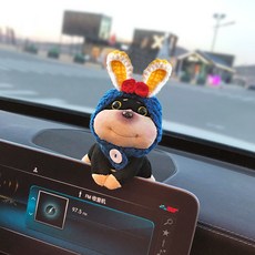 汽車中控臺屏幕擺件 2025新款蜜蜂狗 車內裝飾 車載毛絨玩偶公仔禮物 可愛造型 毛絨材質, 蜜蜂狗4號