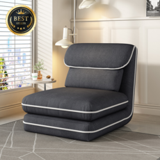 오콘토 조절식 다다미 1인용 접이식 소파 베드 좌식 두부 매트 등받이 쇼파 침대, 그레이