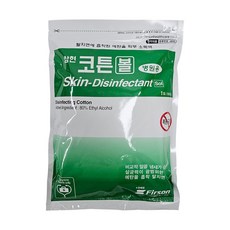 스킨코튼볼액 1팩(160g) 대용량 알콜솜 소독솜 대용량솜 대용량알콜솜 대용량소독솜 삼현 코튼볼, 1세트, 1개