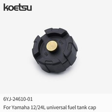 ABS 탱크 오일 캡 / 후방 안등 램프 백미러 커버 트림 액세서리 (체리 자이쿠7 TJ-1 용), 02 Fuel Tank Oil Cap