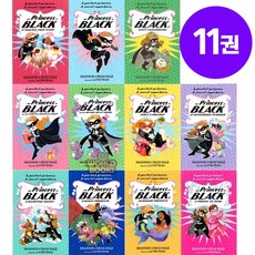 블랙 프린세스 10권 세트 영어원서 The Princess in Black 프린세스 인 블랙 음원제공