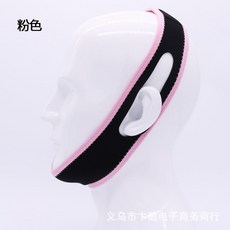 止鼾帶防打呼嚕防張口閉嘴固定器，有效止鼾，舒適透氣，改善睡眠品質, 1個, 粉色
