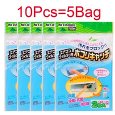 호환 20/2PCS 에어컨 필터 종이 바람 배출구 방진 보호 커버 그물 먼지 필터 스크린 부직포 청소 필터, 01 40x35cm, 01 10pcs (5bag)