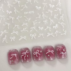 網紅美甲貼紙 迷你短甲, 1個, 1個, 白色