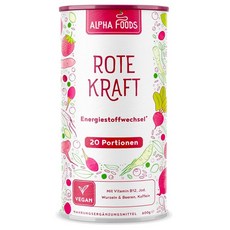 알파 푸드 Alpha Foods Rote Kraft 600g