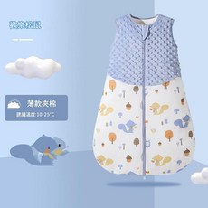 寶寶防踢背心式純棉嬰兒睡袋 新生兒專用, 歡樂松鼠
