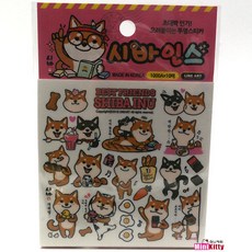 사비 인쇄소 스티커 인스 10매 (랜덤)