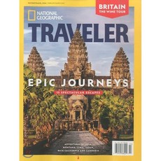 National Geographic Traveler (격월간) : 2019년 02월, National Geographic Society