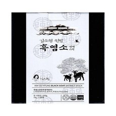 재결제전용 상품(NC)