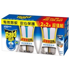 雷達 超智慧薄型液體電蚊香組(電蚊器x2 電蚊液x2)-41ml, 無臭無味