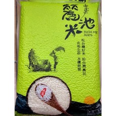 麗池米 春上米 3KG/包, 1個
