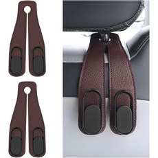 샌드프렌 카시트 헤드레스트 더블 후크 2PCS 다기능 소프트 가죽 차량 지갑 및 가방 홀더 히든 디자인 자동차 내부 수납 행거 SUV 트럭 RV용 유니버설브라운, Brown