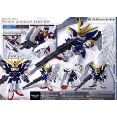 반다이 SD 건담 크로스 실루엣 윙 건담 제로 EW, 1개