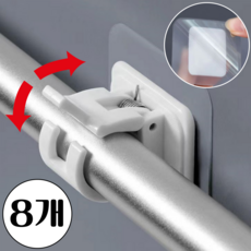 우디밸리 만능 부착 접착 압축 봉 스티커 브라켓, 화이트, 8개