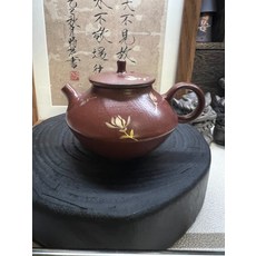 緣典造物 銀繪 老岩泥 茶壺 山楂紅 手感輕, 如圖所示, 1個