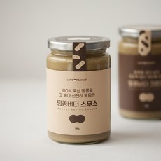 100% 국내산 땅콩버터 무설탕 피넛버터 스무스 [원산지:국산], 1개, 380g