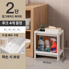 화장실 정리대 드라이기 거치대 수건걸이 무타공 칫솔꽂이, 1개, 1개입, 화이트 2단