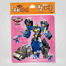 헬로카봇2종세트 라이캅스 브론테로빅쿵퍼즐 모양맞추기 쌓기 블록 블록