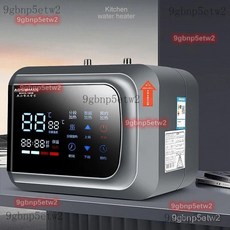 優選 220v 一級能效AO小廚寶儲水式小型電熱水器熱水寶上下出水卽熱式, 全新正品,6升上出水機械調節 無配件 無保 裸機