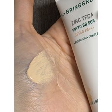 선크림 자외선차단제 선로션 UV프로텍션 SPF 실속형 50ml 1개