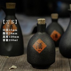 도자기술병 일본식 앤틱 사케잔 휴대용 담금주병, 검객