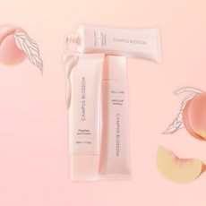 캠퍼스 블라썸 복숭아 톤업선크림 나이아신아마이드 쌩얼크림 핑크 톤업선크림 비건 무기자차 백탁없는 눈시림없는 무자극 인증 촉촉한 수분 선크림 프라이머선, 3개, 50ml