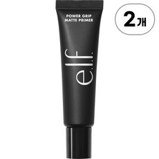 엘프 코스메틱 프라이머 파워 그립 매트 elf Cosmetics Primer Power Grip Matte 26ml, 2개