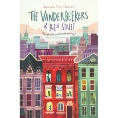 The Vanderbeekers of 141st Street, Clarion Books