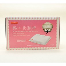 COSMED 棉。化妝棉 120枚 濕敷卸妝棉, 1個, 化妝棉 120枚1盒