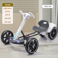 전동카트 듀얼모터 접이식 리모콘 드라이빙+뮤직라이트+배터리, 1개, 회색, 잿빛.