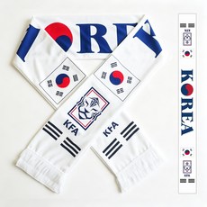 2026년 북중미 월드컵 응원도구 대한민국 축구팀 응원머플러 응원용품, 1개, 혼합색상
